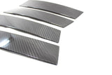 Koshi Carbon Fibre B Door Pillars Frame Trim - Giulia