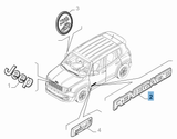 Right Lateral Renegade Firm For Jeep Renegade-52005058